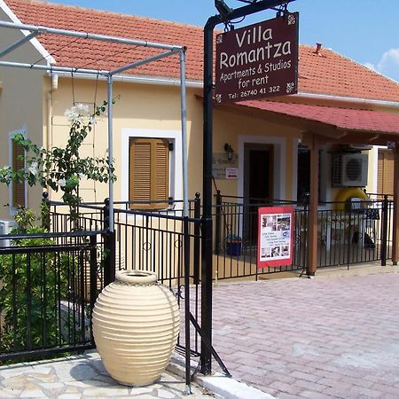 Villa Romantza Φισκάρδο Εξωτερικό φωτογραφία
